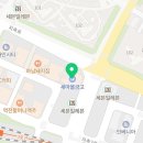 단아미소치과의원 이미지