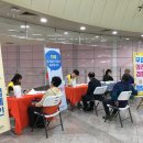 달성군정신건강복지센터 이미지
