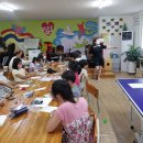 마중물지역아동센터 이미지