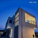 머물다 그섬에 이미지