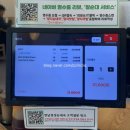 양지 | 처인구 용인순대국맛집 국밥해장국 추천 경성옛날순대국 양지점 후기