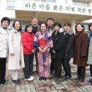 시종초등학교 이미지