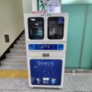 초월도서관 이미지