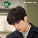 다정빵집
