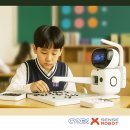 집중력 향상 어린이 바둑 | 🏆 철원어린이바둑대회 D-10!