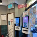 싸다김밥 서여의도점 이미지