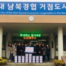 포천여자중학교 이뉴스투데이
