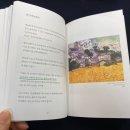 글씨공감 이미지