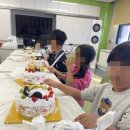 갈담초등학교 티스토리