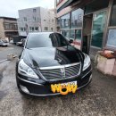 대산현대모터스 이미지