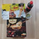 [군포&amp;산본배달맛집/굽네치킨] : 굽네피자 신메뉴 시카고피자 솔직후기!