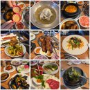 GS25 군포고산로점 | 군포 맛집 고기집 숯향기, 한정식급 상차림에 72시간 숙성 돼지갈비 후기