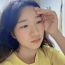 벨프리모 스틱밤 썬스틱 으로 표정주름 관리하기