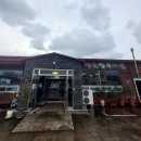 장촌한우마을 이미지