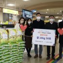 한산시피에스(주) 교회연합신문