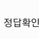 광선사 이미지