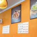 똘끼차이나 이미지