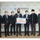 대경기술주식회사 이미지