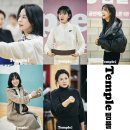연극 「템플」 이미지