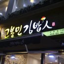 무한소 이미지