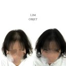 림오브제