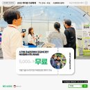 정호축산 이미지