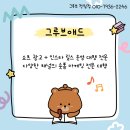 주식회사 인피드 네이버블로그