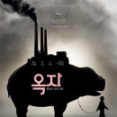 엘피산업 이미지