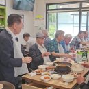2026 대종회 제22대 원로.고문 및 임원 상견례 겸 제1차 이사회04(점심만찬) 이미지