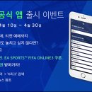 (유)통합환경 이미지