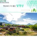 강남명상클래스, 명상을 찾는 분들에게 전하는 9년 차 회원의 힐링 후기