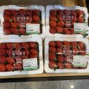 하나로마트 호암행복지점 이미지