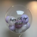 풍선파티 | 100일 레터링 풍선 후기 - 파티하는지야/백일셀프사진