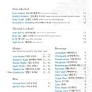 실버래빗 이미지