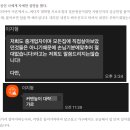 리얼부동산중개 이미지