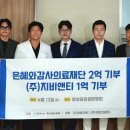 화성중앙종합병원 이미지