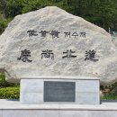 방곡토속식당 이미지