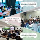보그워너피디에스오창(주)