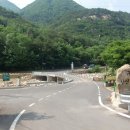 단양-단양-06 이미지