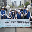 법무법인동천 - 용인시 처인구 명지로 81 | 법무법인동천