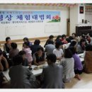 보리수선