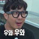 오아시타 이미지