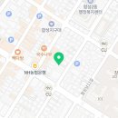 석정카센터 이미지