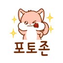 강변주유소화장실 네이버블로그