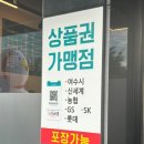 죽림황금오리 본점