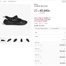 아디다스 오즈웨이브 샌들 블랙 45940원 이미지
