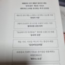 삼청통신 이미지