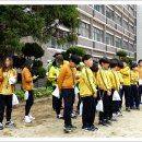 공주교육대학교부설초등학교 이미지