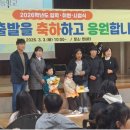 신사초등학교 병설유치원 이미지