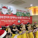 의료법인더존의료재단 경희요양병원 이미지